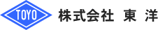 株式会社東洋